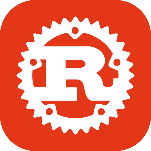 Rust Logo